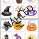 HALLOWEEN- LOTO, PEXESO, STÍNY 2