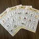 SPEAKING AND READING CARDS - PAST SIMPLE - TRUE or FALSE 7