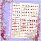 Matematické DOMINO - násobení 2, 3, 4, 5, 10 s květinami 3