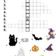 Halloweenská zábava 3