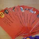 Halloween 3 - board game 6