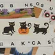Halloween 4 - vocabulary, spelling 3