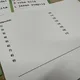 Stezka - kvíz - Listy a plody stromů 6