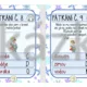 PÁTRAČKA- SVATÝ MARTIN 2