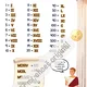 Puzzle - římská čísla 4