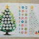 Adventní kalendář s vánočními baňkami (2 varianty) 4