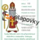 Čertí / Andělská procházka 2