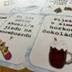 Konverzační karty - ZIMA 5
