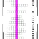 Numbers 0-100 2