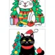 Vánoční hádanky - adventní kalendář 3