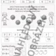 MATEMATIKA - MINCE OPAKOVÁNÍ 1. A 2. ROČNÍK 2