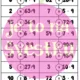 Násobilka 9 - hry a aktivity 8