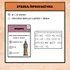 EVROPA: STEZKA 2