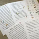 Happy New Year - picture reading 2