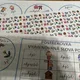 Vyjmenovaná slova po B - postřehovka (psací písmo) 3