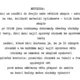 Hledej obrázek k textu - zima  2