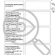 MATEMATIKA: Slovní úlohy řešené (nejen) soustavou rovnic - Pracovní listy s řešením 7