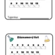 Úvod do organické chemie 3