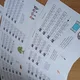 ZVONKOHRANÍ S MAŠINKOU 6
