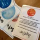 SLUNEČNÍ SOUSTAVA - plakáty, kartičky, pracovní listy 5