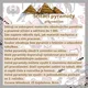 Sčítací pyramidy pro 3. třídu 3