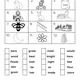 HOMOPHONES 2 3