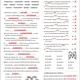 Přejatá podst. jména obecná - SADA 2 (s řešením) 8