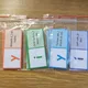 Být a bít - domino 2