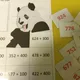 Přičítání a odečítání stovek - loto 5