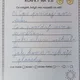 Zimní psaní 5