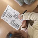 Slovostroj I. (1. - 3. třída) 4