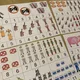 Počítání od 1 do 12 - kolíčková aktivita Masopust 3