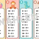 SČÍTÁNÍ A ODČÍTÁNÍ DO 20 (s přechodem) – sloupečky 2