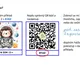 Písemné dělení čísel 2-5 s QR 6