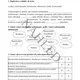 Reprodukční zdraví - pracovní listy + edukační karty  2