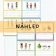 Who is Bigger, Stronger, Cuter? comparative/superlative adjectives 2