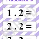 Násobilkové karty na tabuli 2