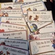 PŘÍSLOVÍ, RČENÍ - KARTY, KARTIČKY s vysvětlením 1 7