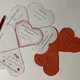 Valentine's Day 2