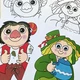 Pohádka 4