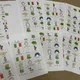 Bingo - St. Patrick's Day 2