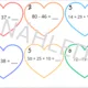 Valentýnský běhací diktát - matematika - počítání do 100 2