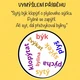 Postřeh! Vyjmenovaná slova MEGA balíček 8