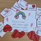 Valentýn - opis a přepis slov 4