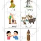 Skupiny dě, tě, ně, bě, pě, vě, mě - vyvození a procvičování 6