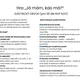 Jednoduché aktivity do výuky - ELEKTRICKÝ OBVOD 4