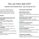 Jednoduché aktivity do výuky - ENERGETICKÁ GRAMOTNOST 2