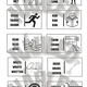 Irregular verbs - domino 2