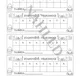 Velikonoce – stanoviště + pracovní list  4