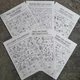 Find and Count - 27 topics 4